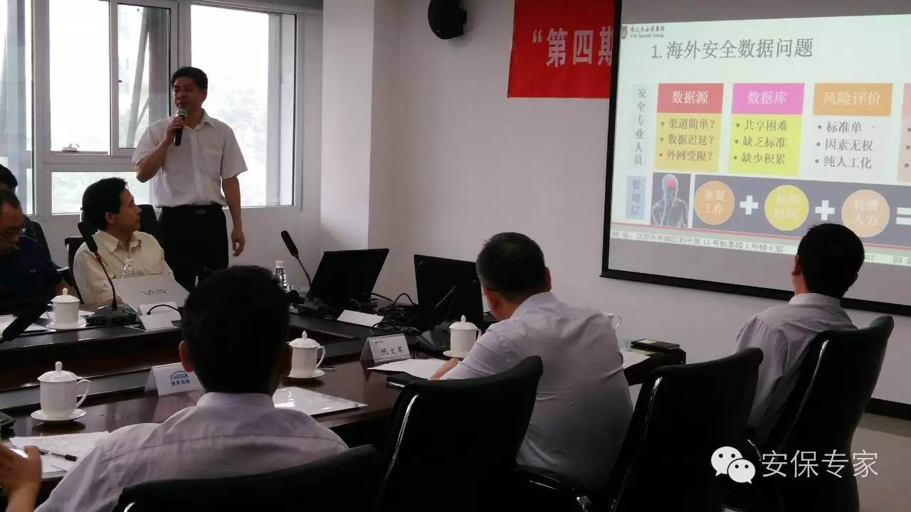https://mmbiz.qlogo.cn/mmbiz/65JGwH6Dic20Daw4EGXh4wnOWxq1MgoLMhxK0vR7GvyUFTZCVQnzTFQr5ajoNvPbvAgQhctsErSBfE2GLYMIomQ/0?wx_fmt=jpeg