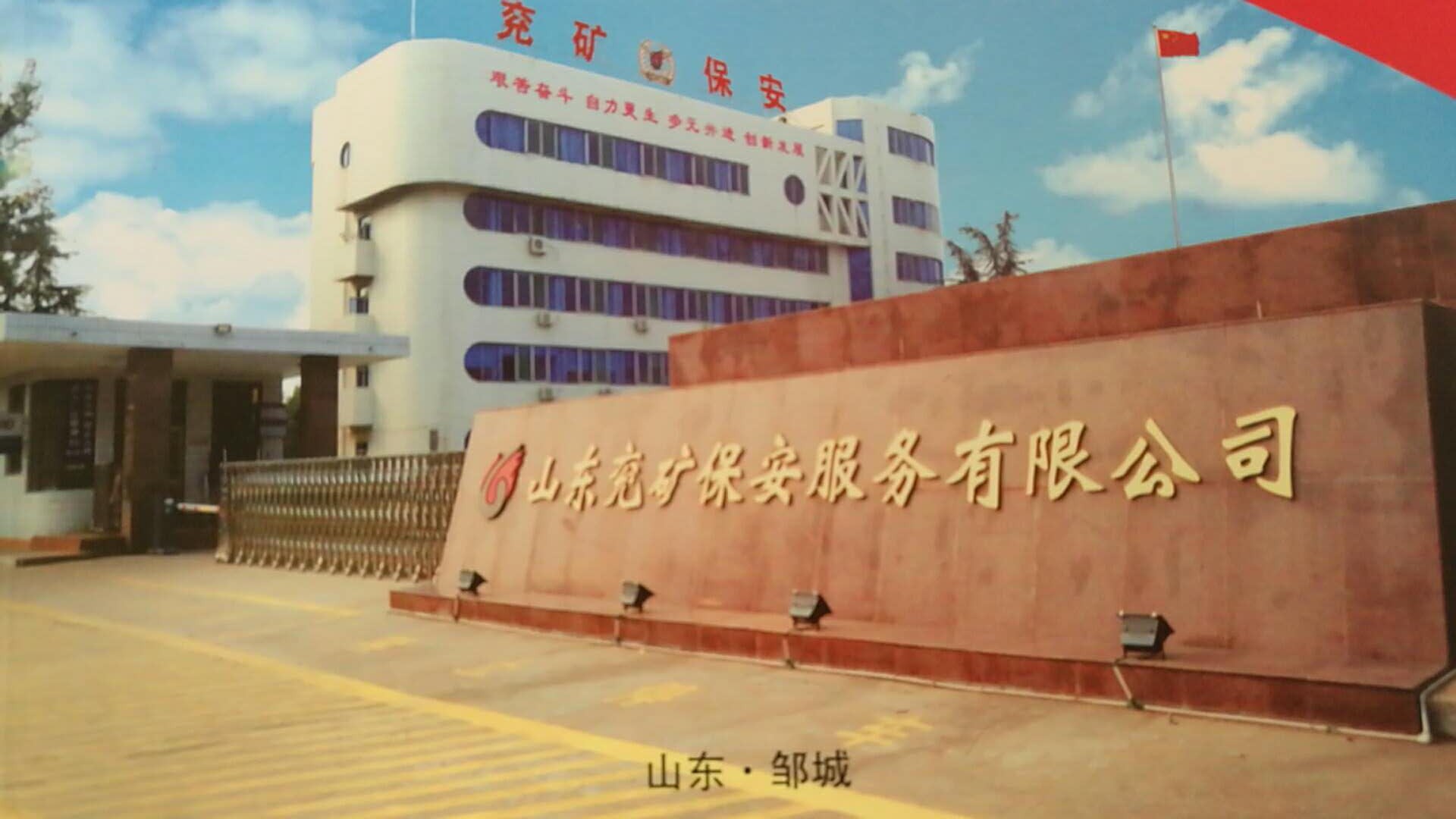 https://pic.kuaizhan.com/g3/cb/55/4124-f40a-486d-a928-529e05ddf7e142